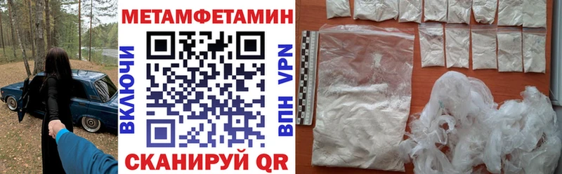 закладка  Болохово  АМФ VHQ 