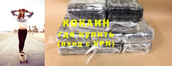 apvp Елабуга