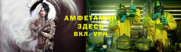 гашишное масло Елизово