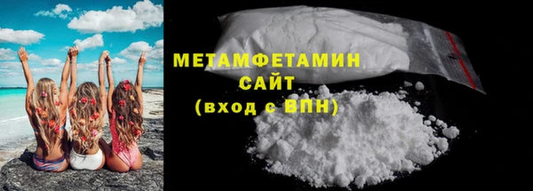 2c-b Ельня