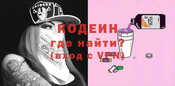 apvp Елабуга