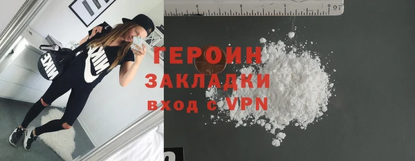 apvp Елабуга