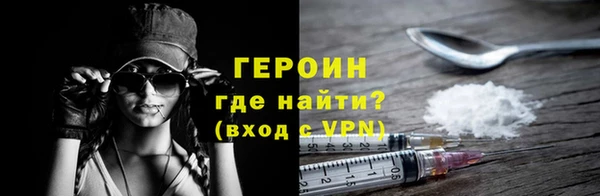 apvp Елабуга