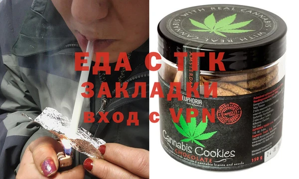 apvp Елабуга