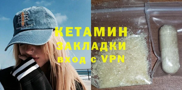 apvp Елабуга