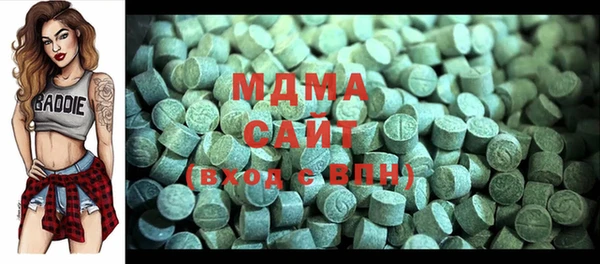 дживик Дмитриев