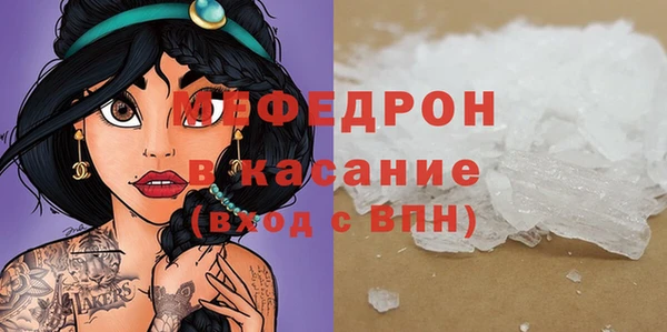 СК Дмитров