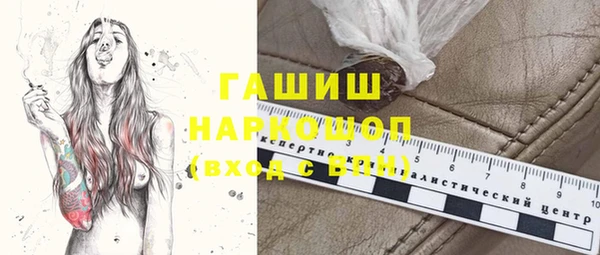 apvp Елабуга