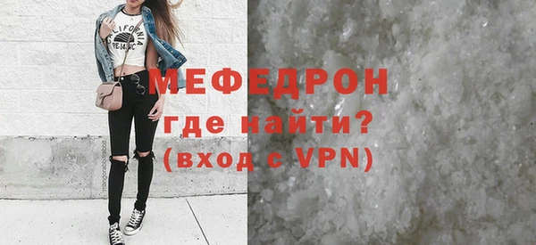 дживик Дмитриев