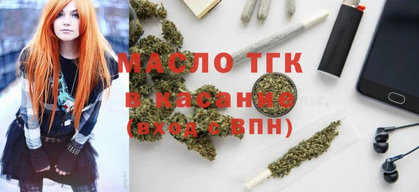 дживик Дмитриев