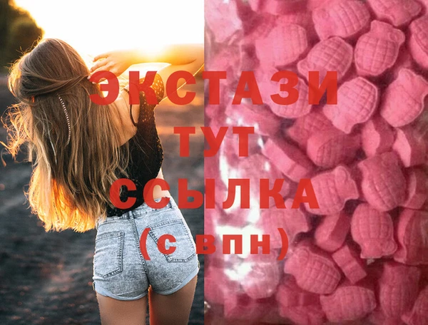 дживик Дмитриев
