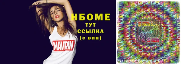 дживик Дмитриев