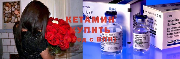 дживик Дмитриев