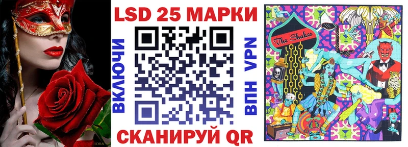 Марки NBOMe 1,8мг  блэк спрут как зайти  Болохово 